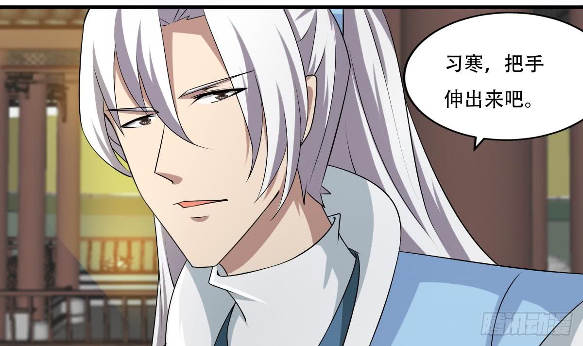 第123话 废物班级5