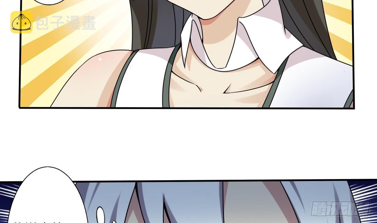 第188话 绿藻参11