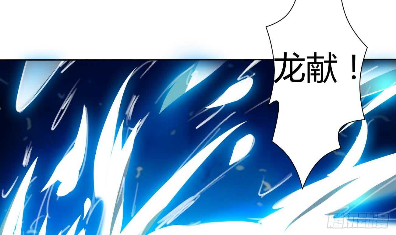 第260话 迪尔卡支援5