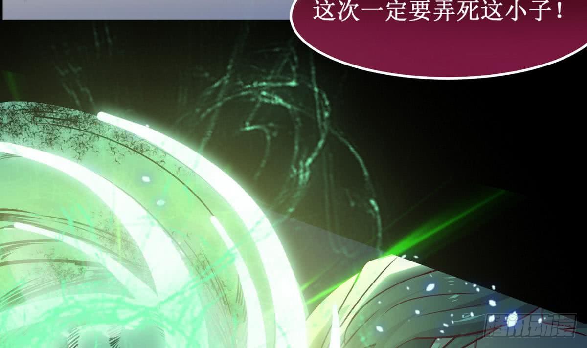 第41话 秘密只有死人能知道31