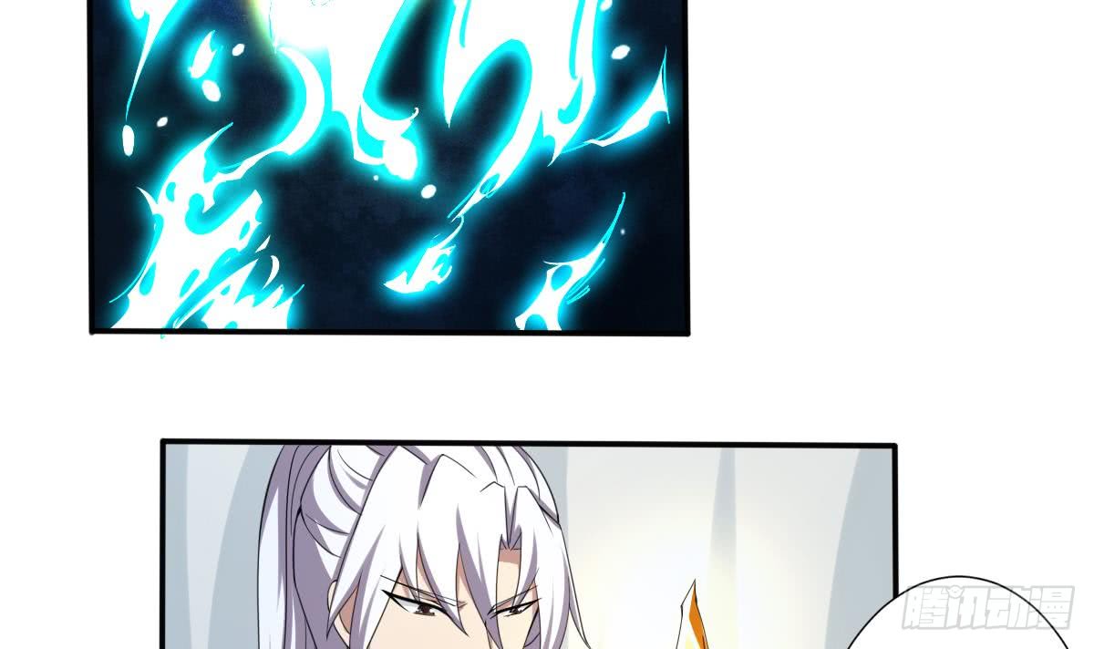 第177话 玄猫的寻宝天赋11