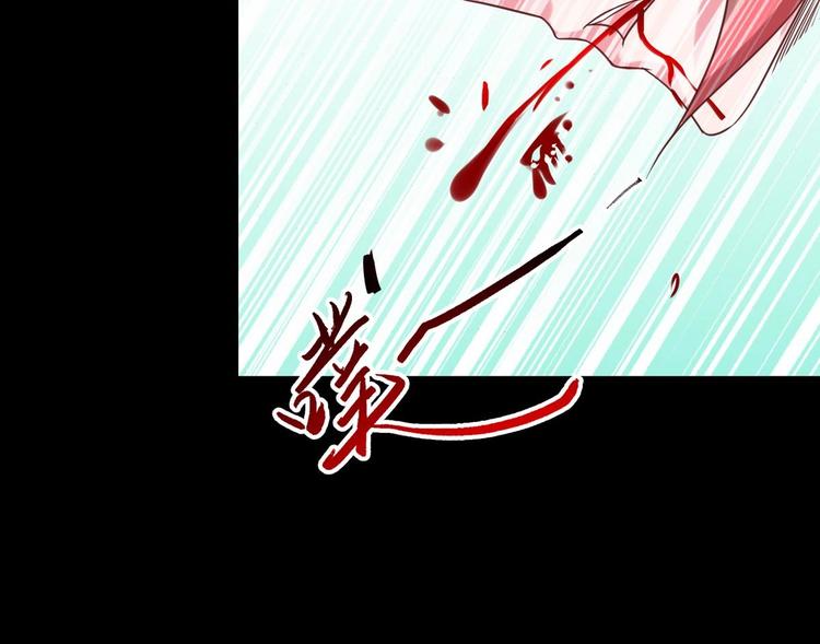 第12话 明决番外47