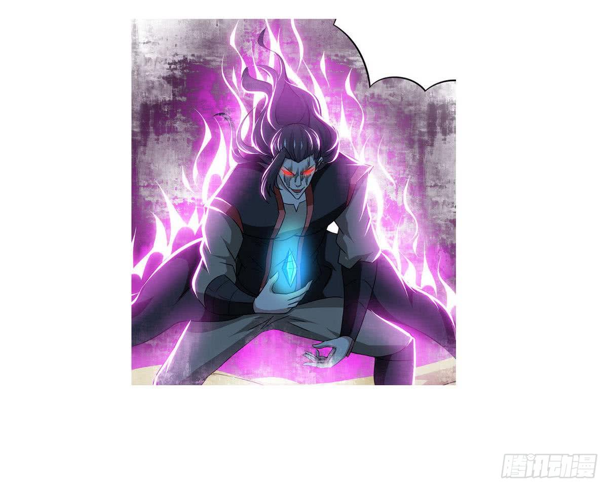 第81话 你高兴的太早了40