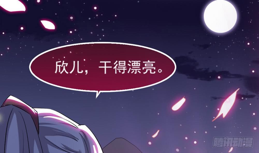 第19话 我喜欢7