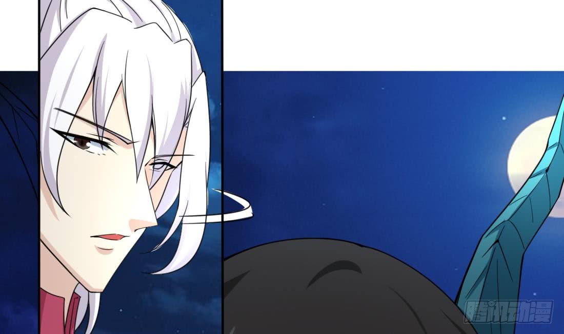 第210话 相同的能量9