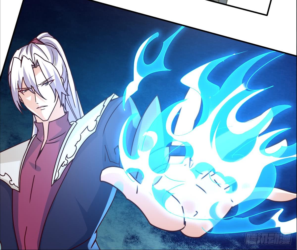 第173话 西龙族长老14