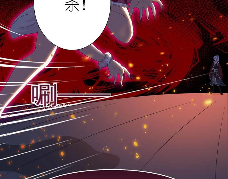 第10话 一切安好45