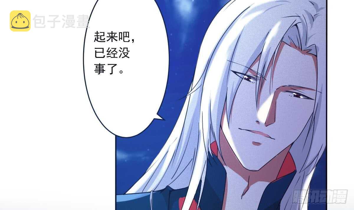 第303话 有缘再会4