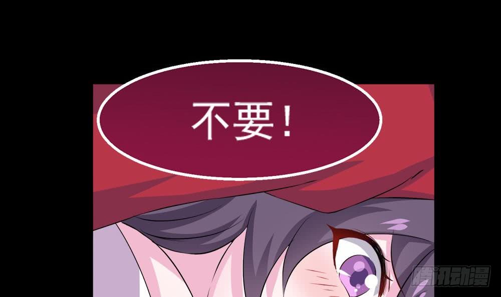 第29话 看来是真哒~20