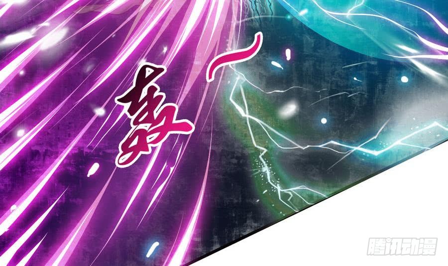 第102话 天魔门真传功法8