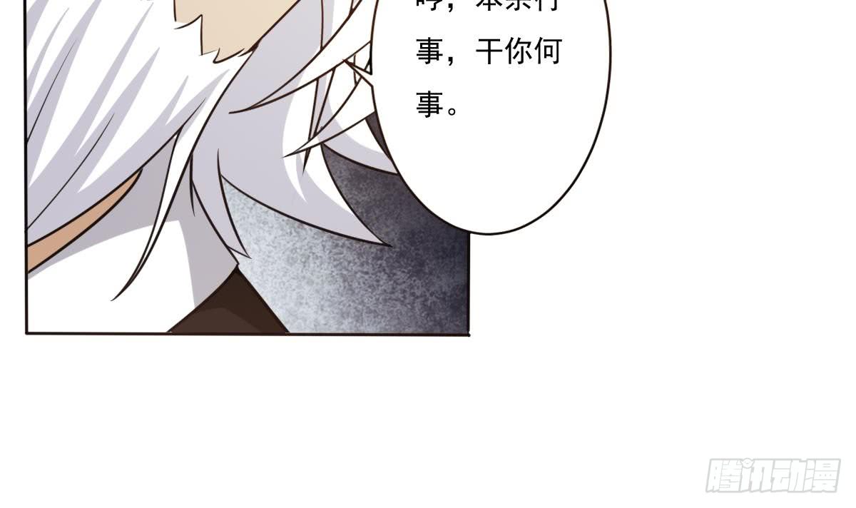 第194话 穷是原罪23