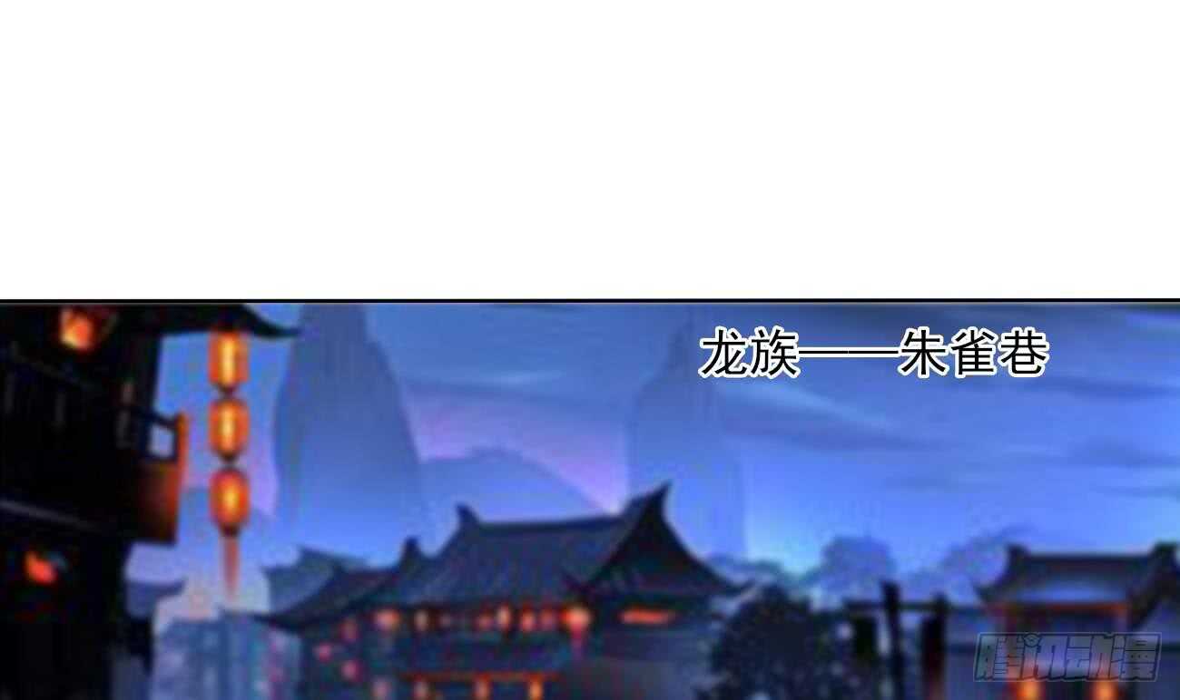 第285话 密室8
