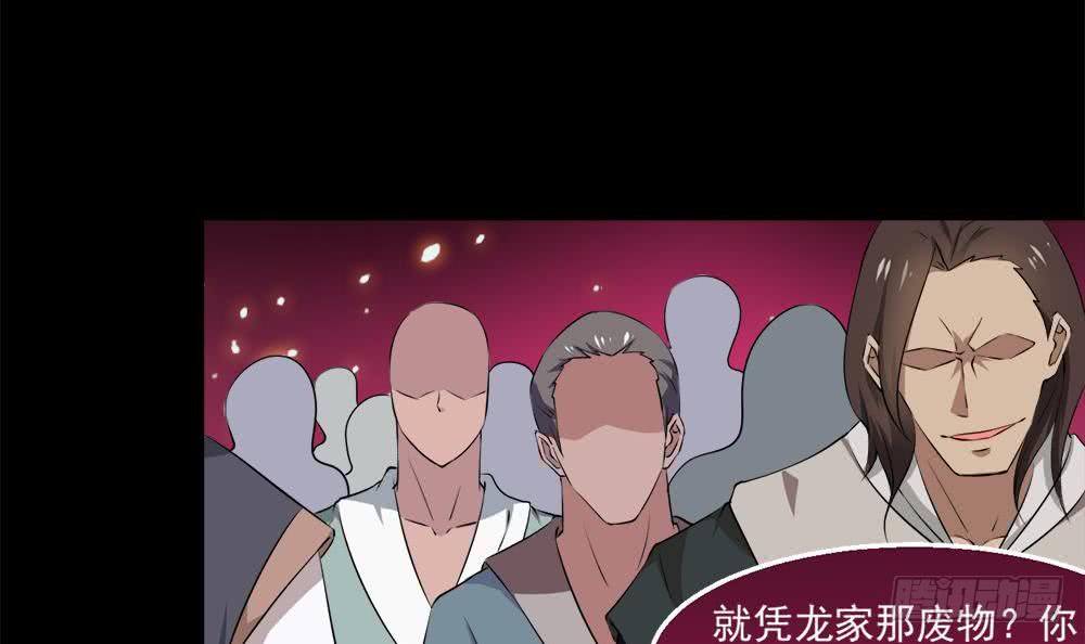 第35话 杀人灭口5