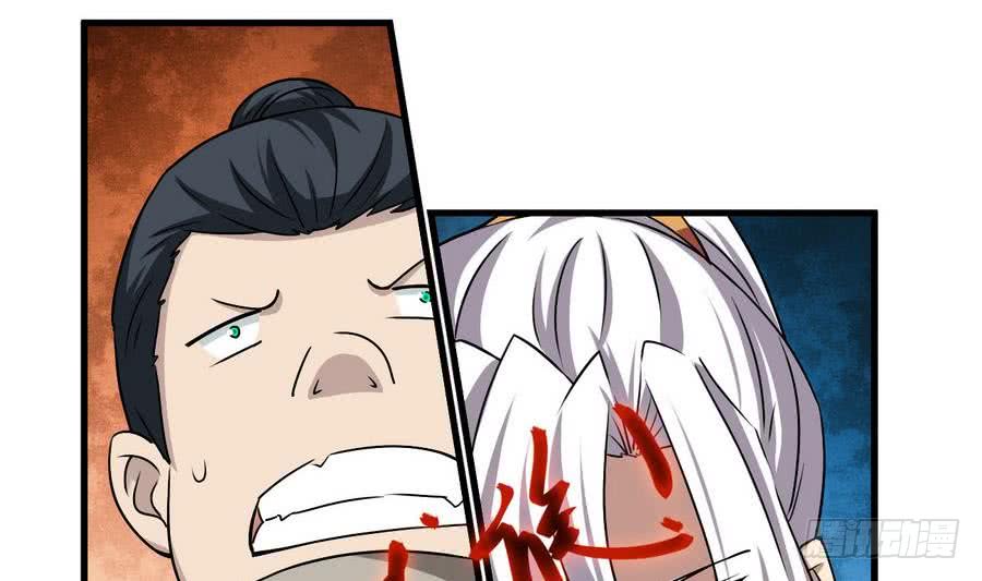 第84话 作者君想不出标题了7