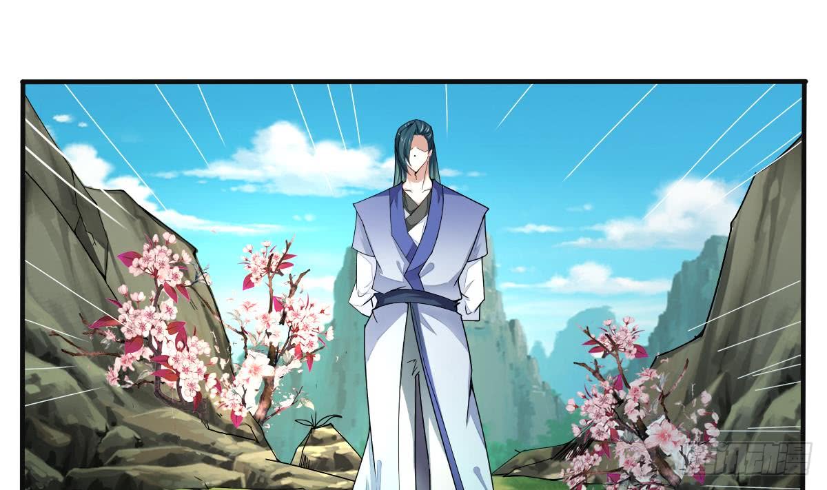 第155话 陷入幻境15