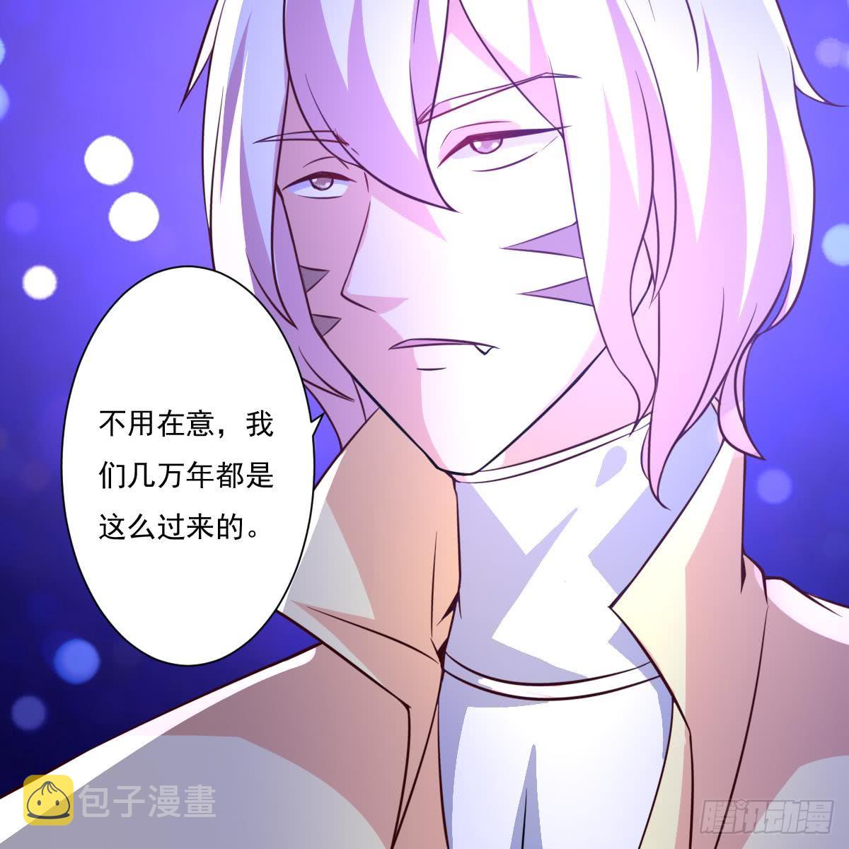 第172话 滴血认主11