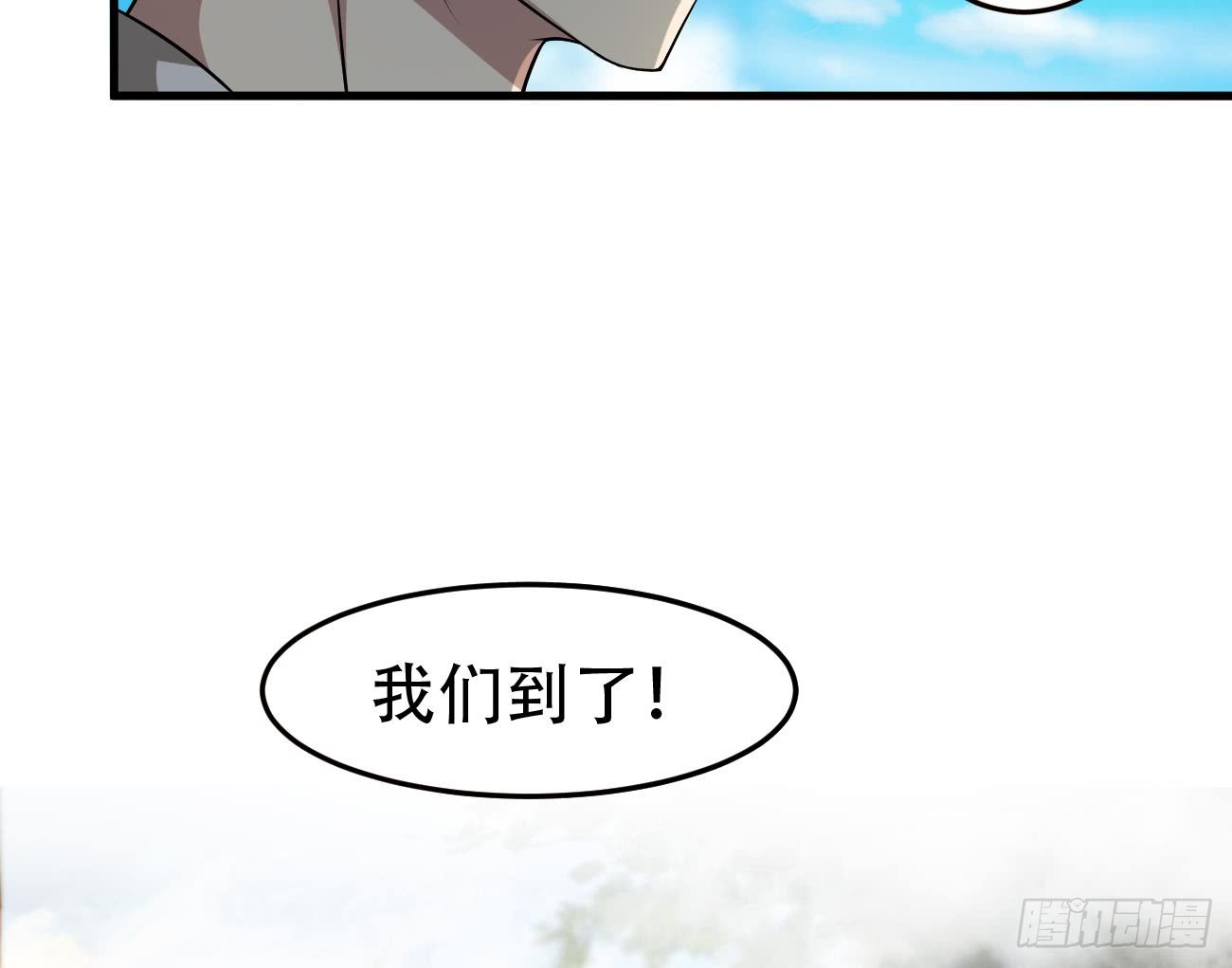 第116话 强者为尊24