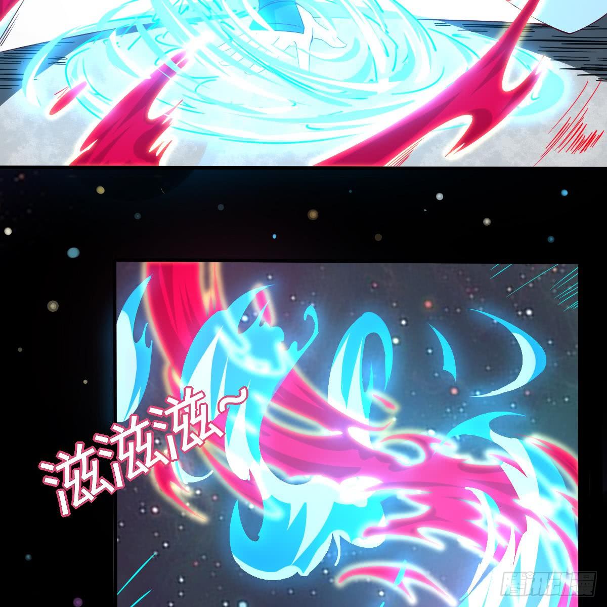 第159话 朱雀24