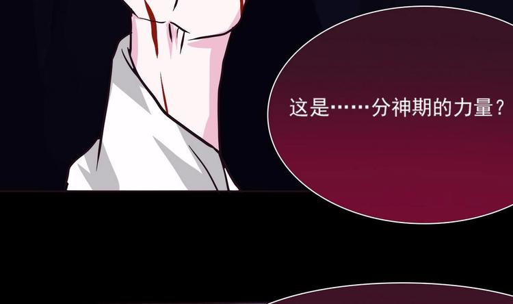 第9话 周庄晓梦迷蝴蝶32