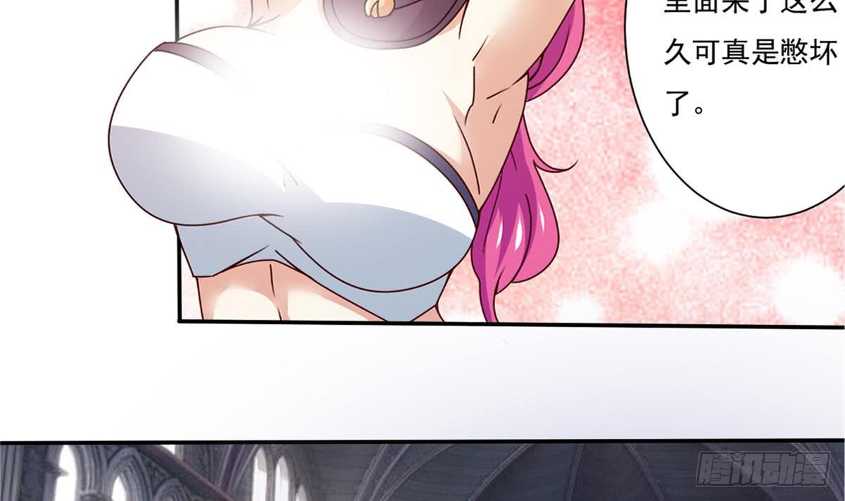 第175话 本源晶石下落9