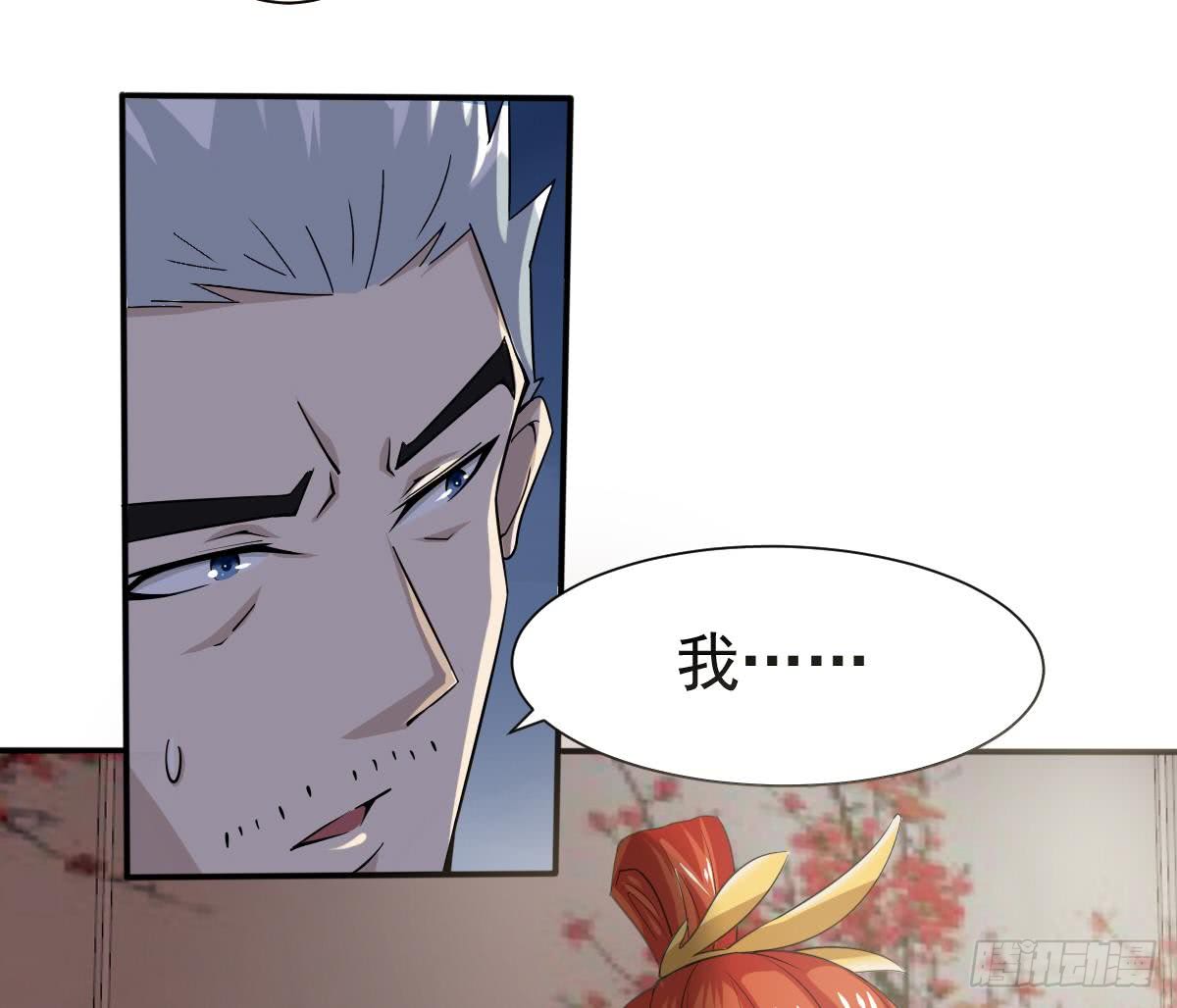 第178话 龙云出计13