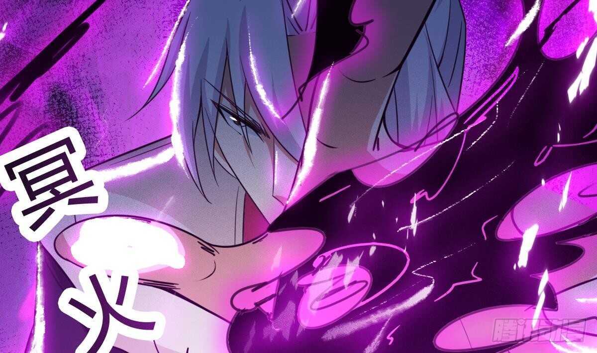 第236话 突破帝圣22