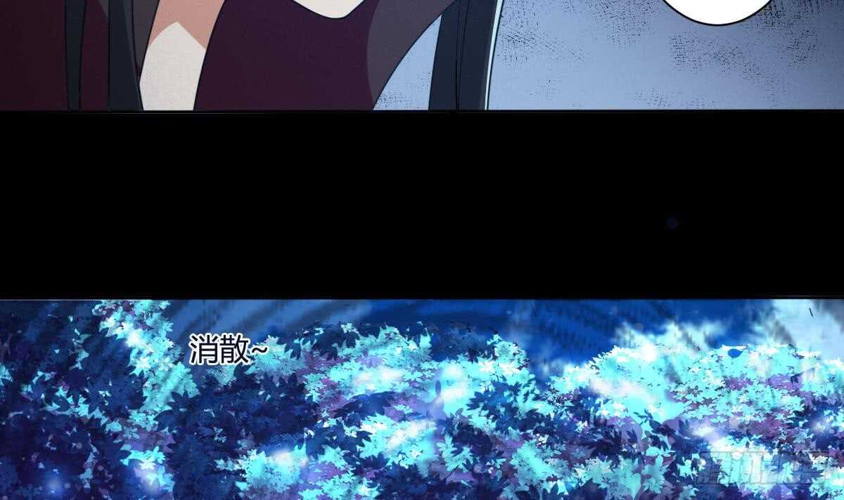 第232话 强弩之末8