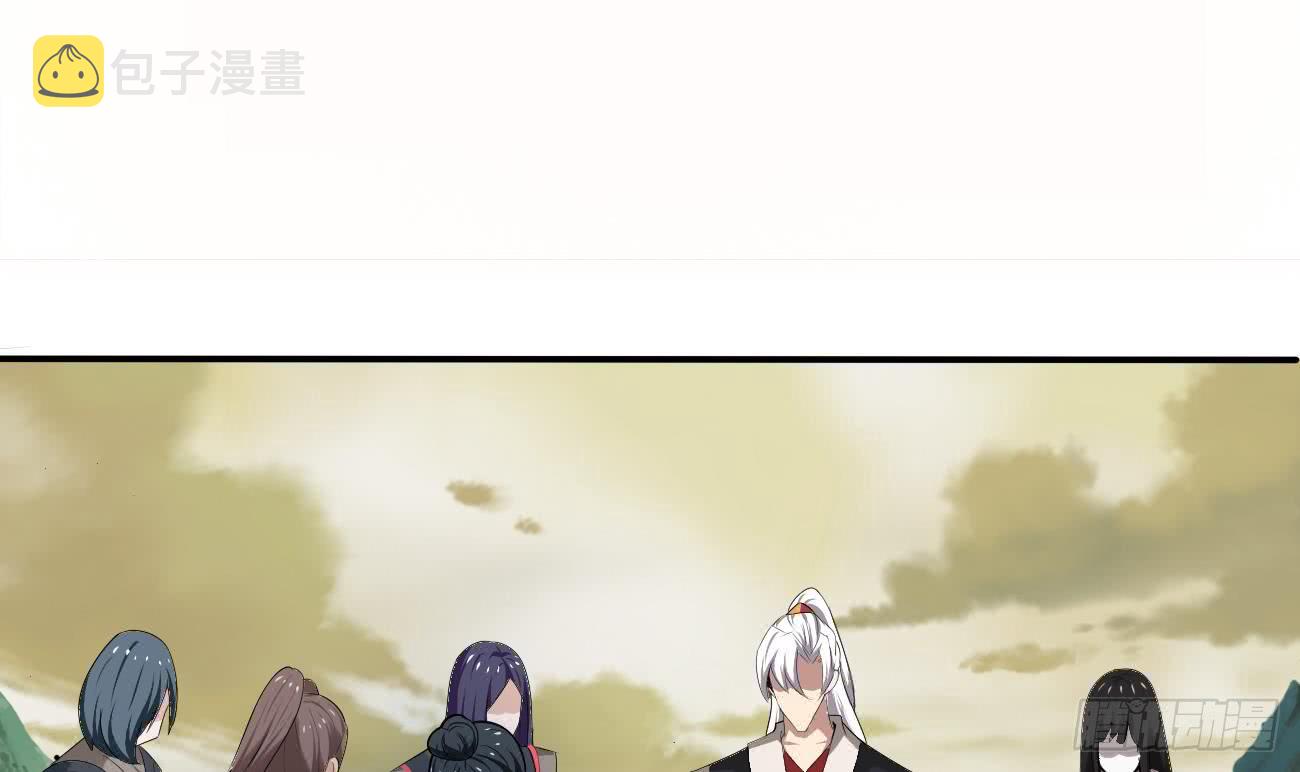 第104话 探查天魔门2