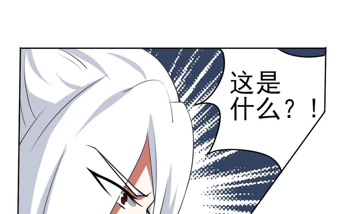 第325话 完结篇22
