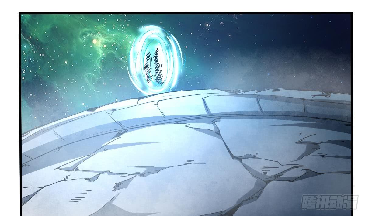 第159话 朱雀4