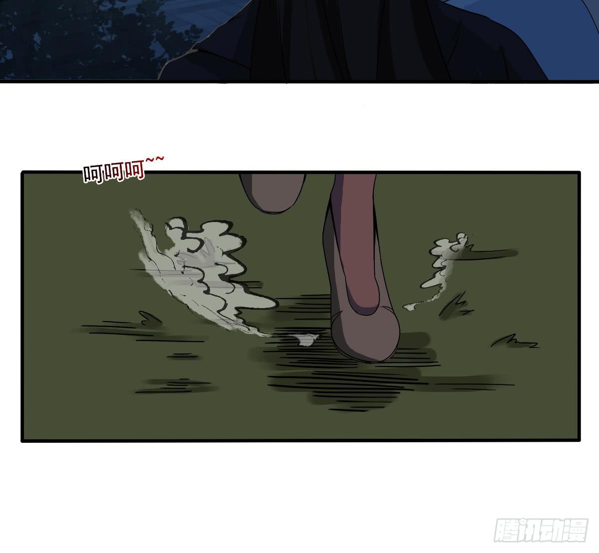 第127话 朱雀14