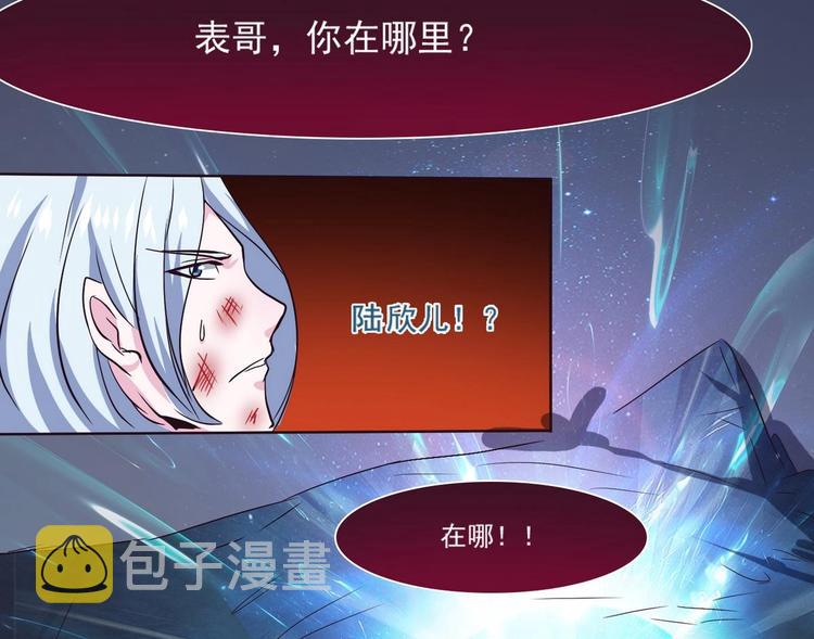 第9话 周庄晓梦迷蝴蝶35