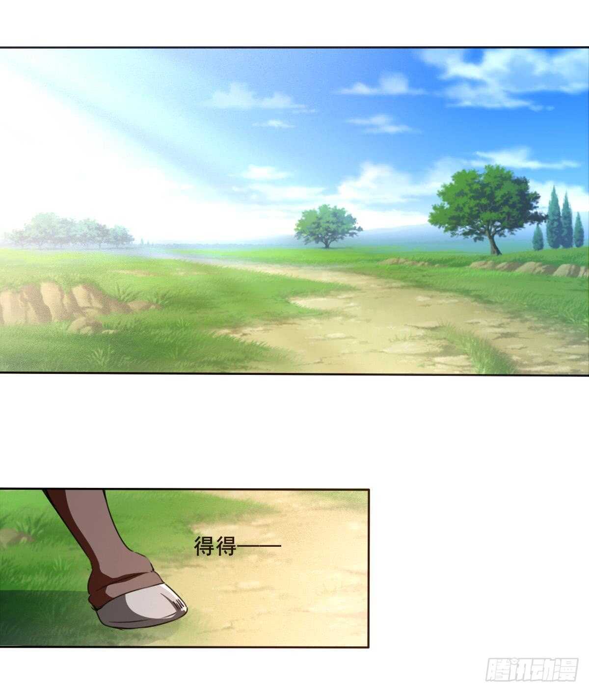 第305话 学院危机34
