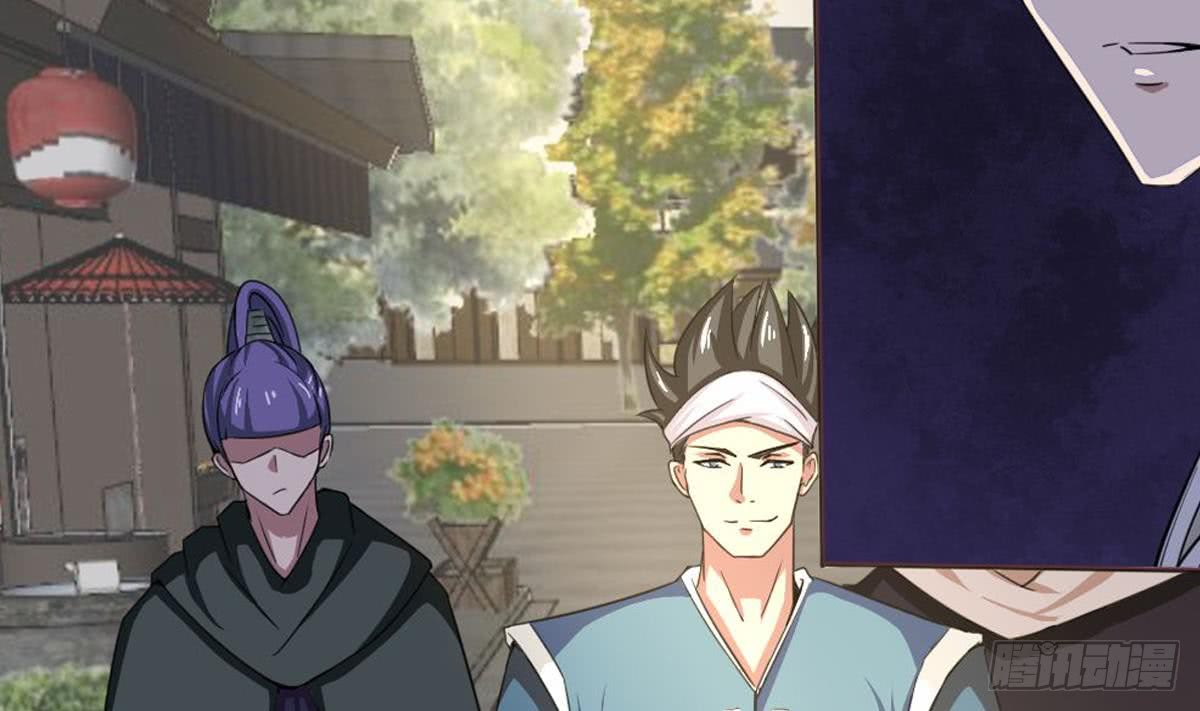 第181话 功法残卷7