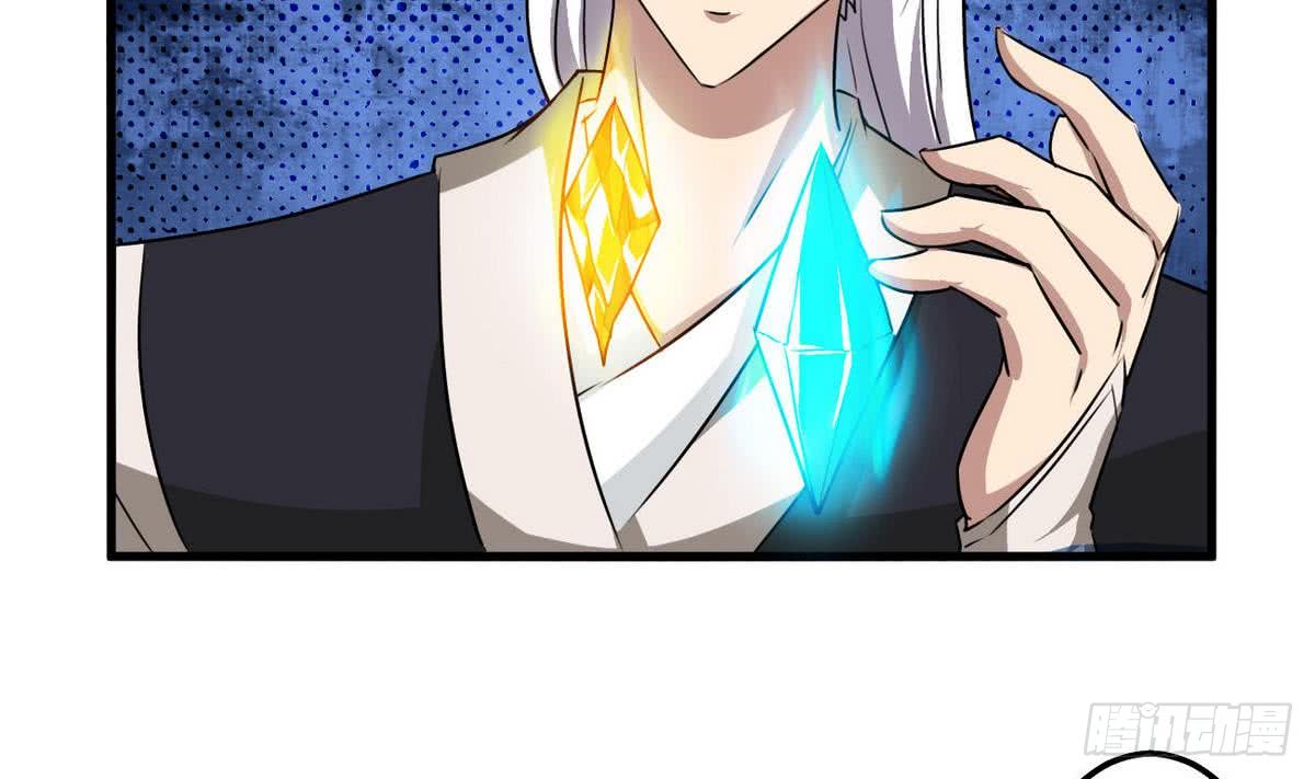 第76话  谁都走不了6