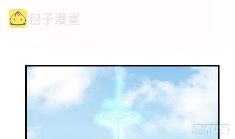 第85话 大敌当前2