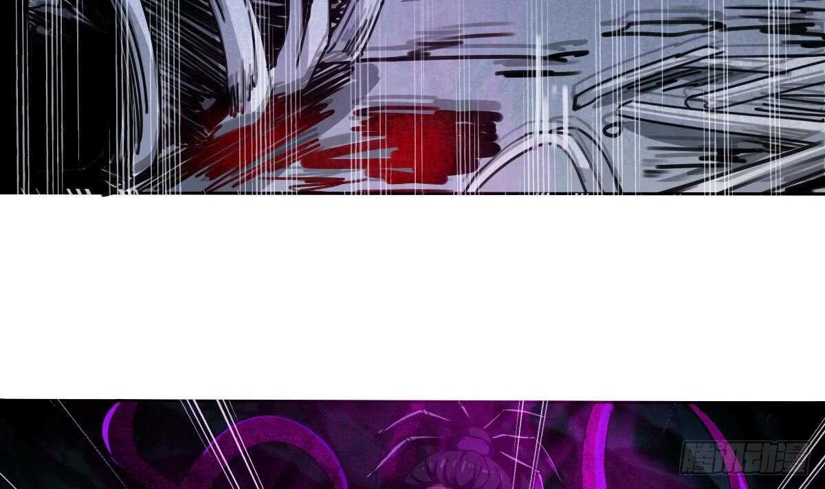 第313话 鬼母现身23