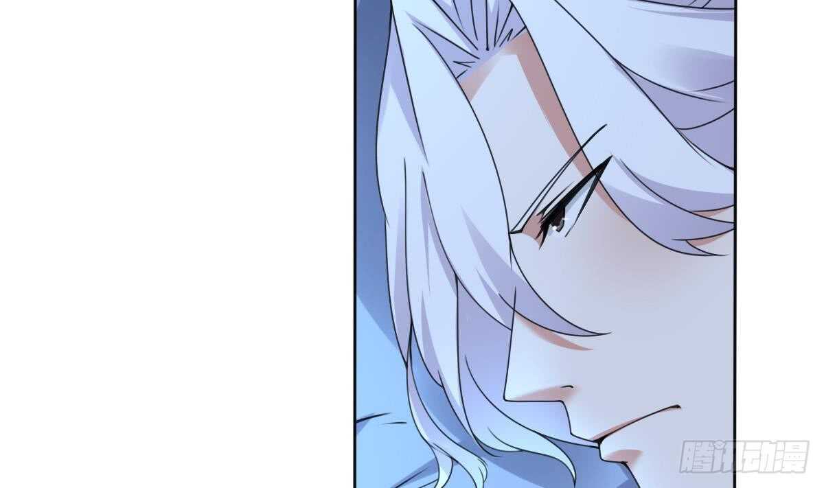 第290话 妖女色诱7
