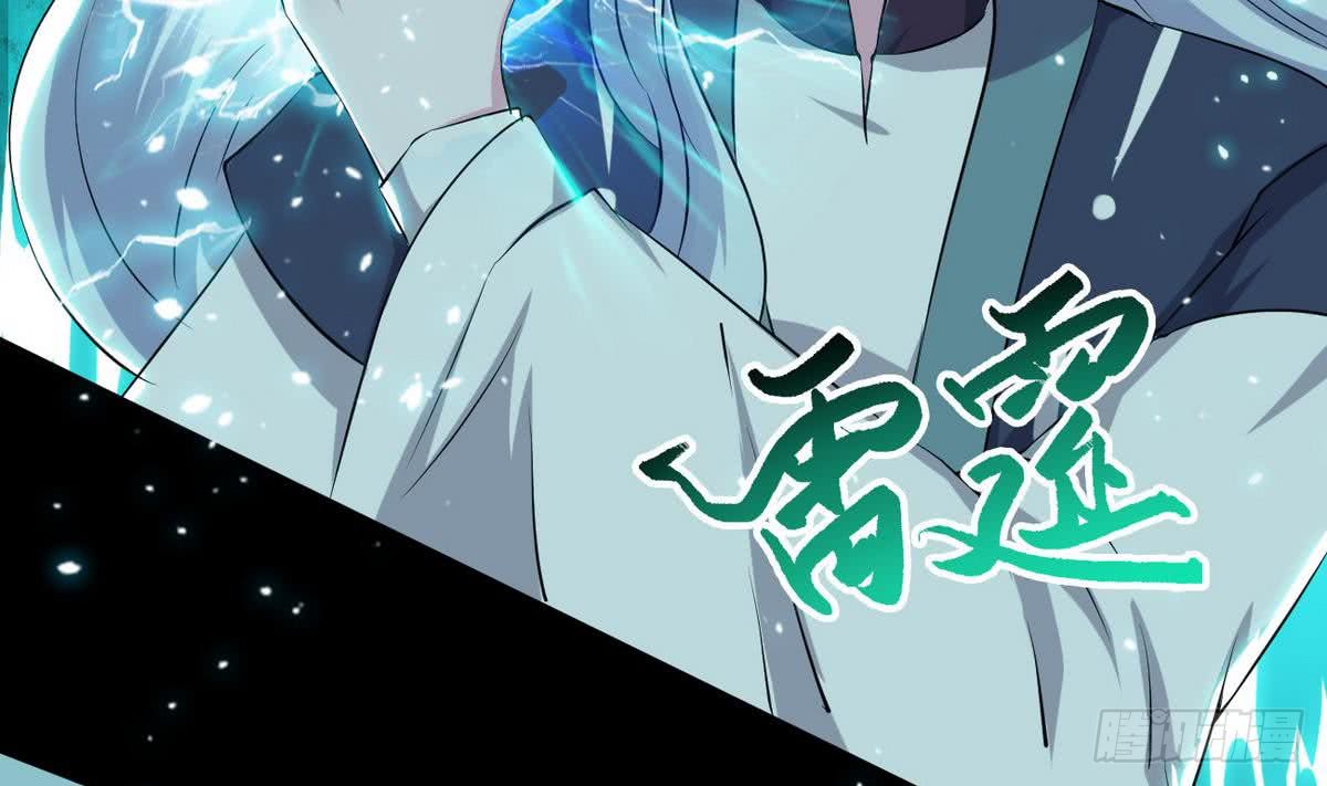 第37话 真正的实力16