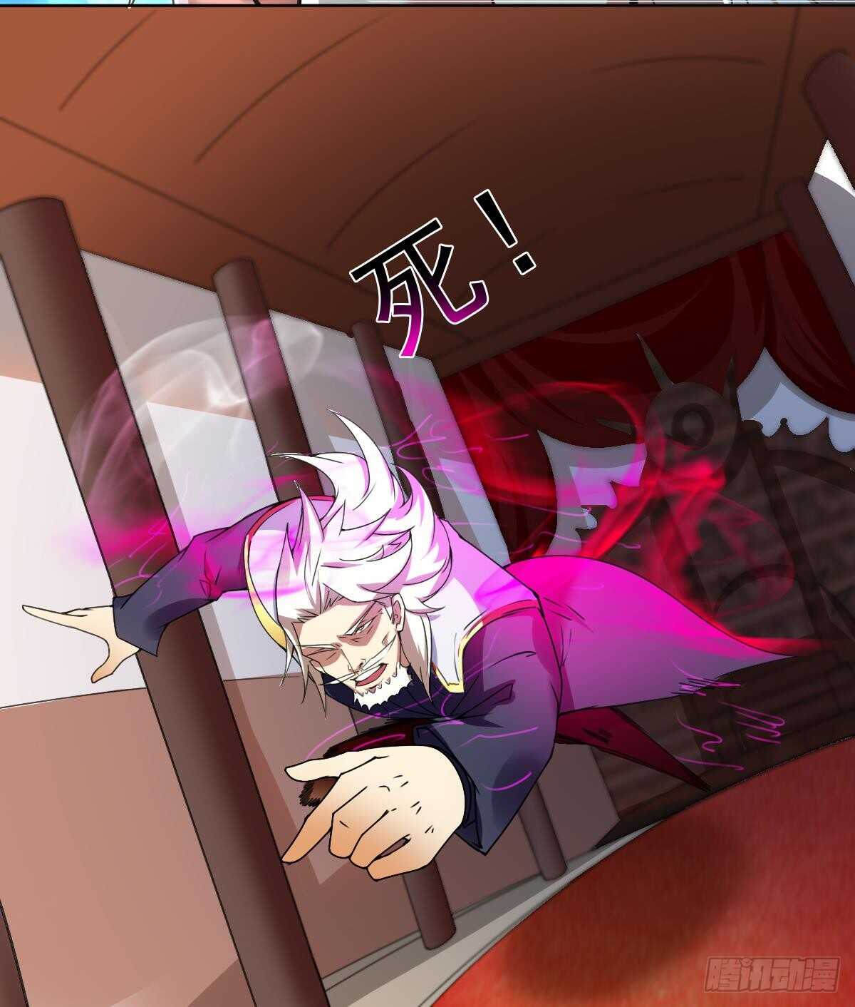 第293话 伊泽败露20