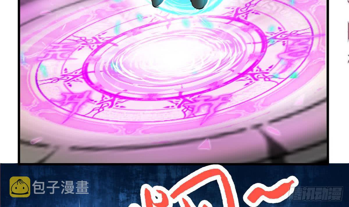 第64话 被...被萝莉跟踪了16