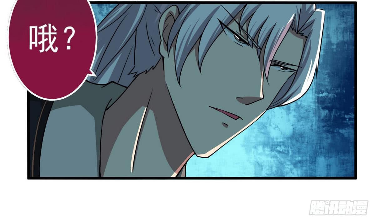 第63话 试炼之地开启5