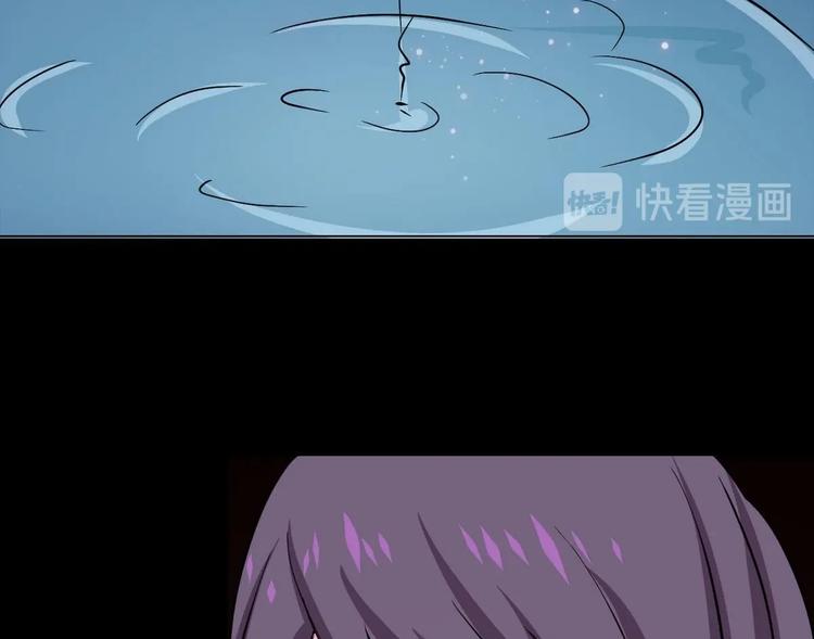 第8话 你没事吧47