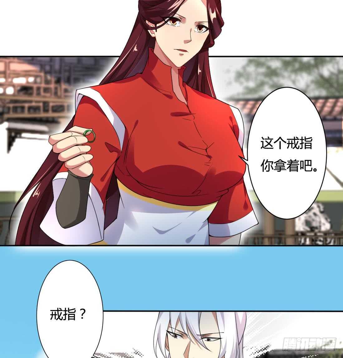 第220话 祝你幸福13