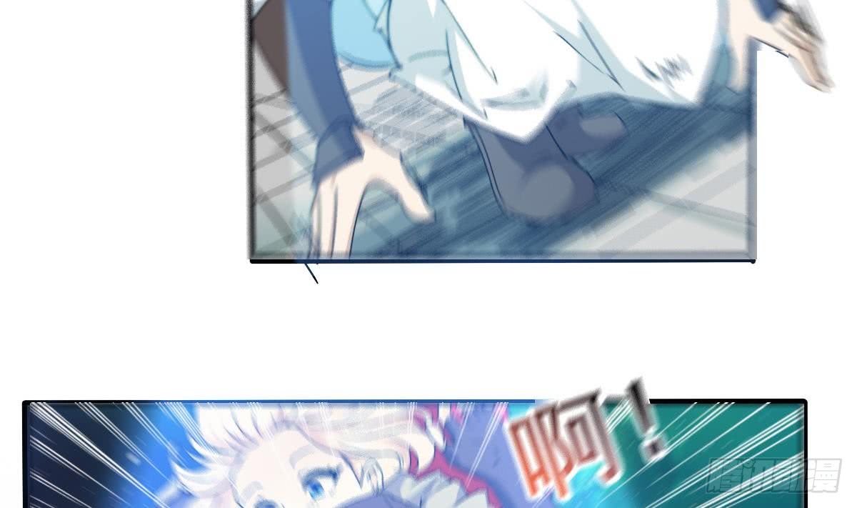第148话 进入神殿16