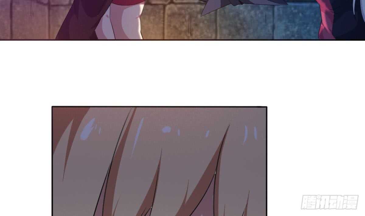 第251话 世仇4