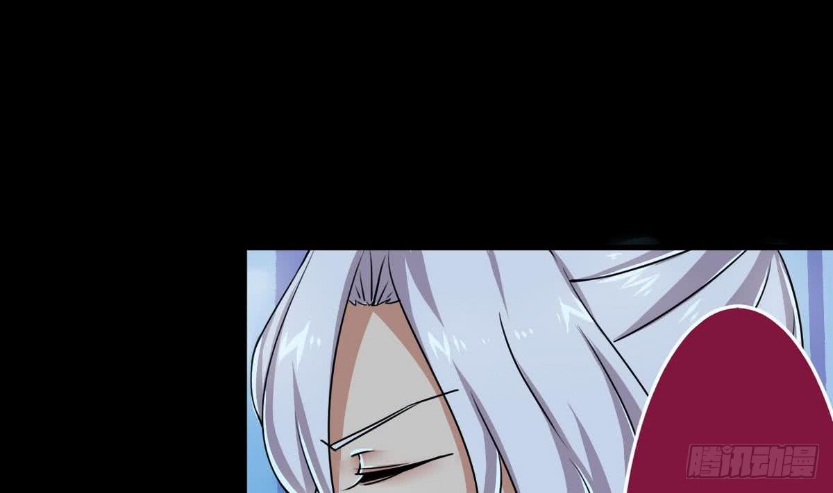 第54话 为老不尊30