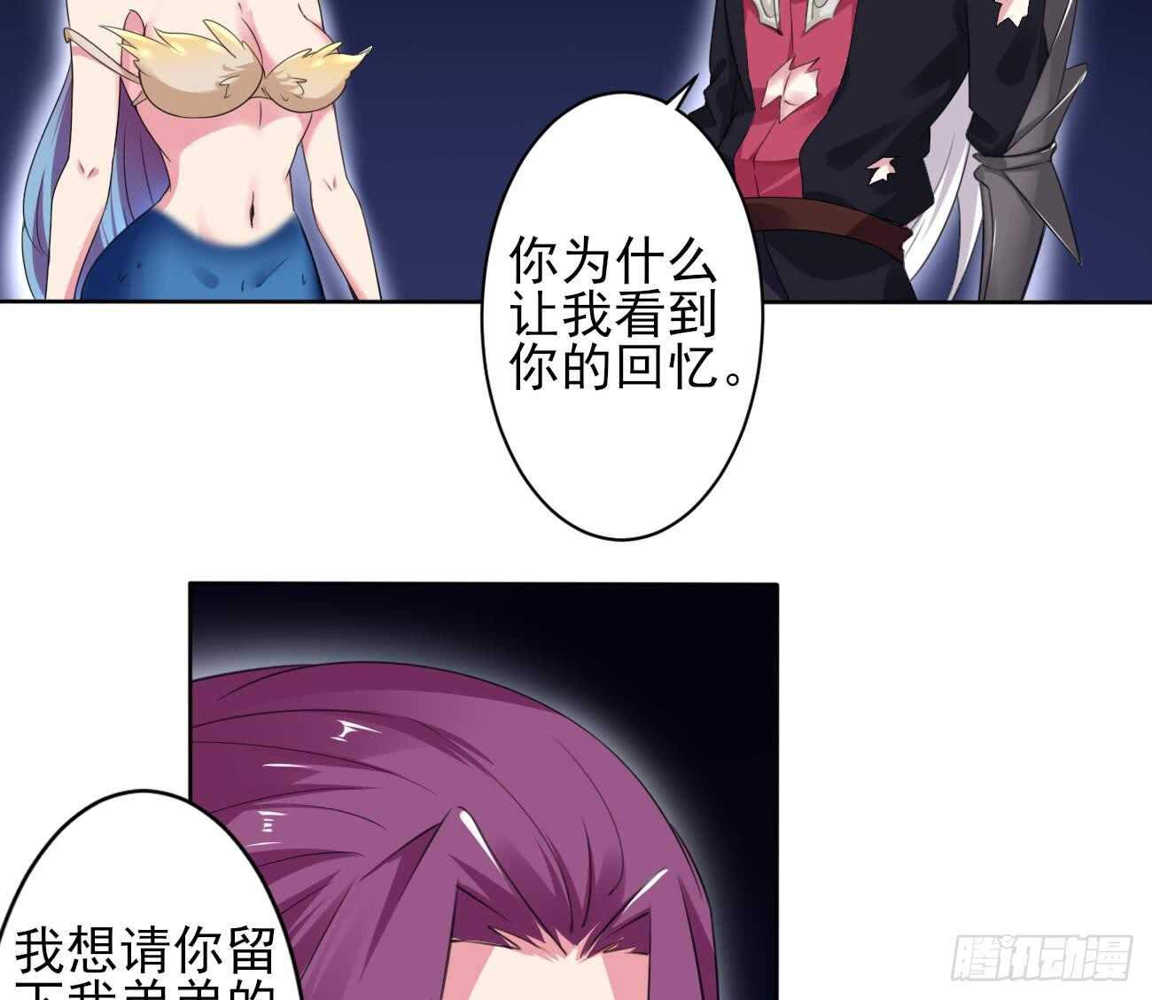 第270话 成交10