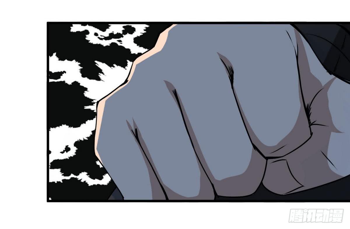 第76话  谁都走不了14
