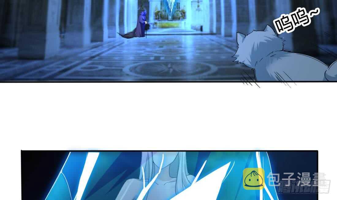 第224话 雪女16